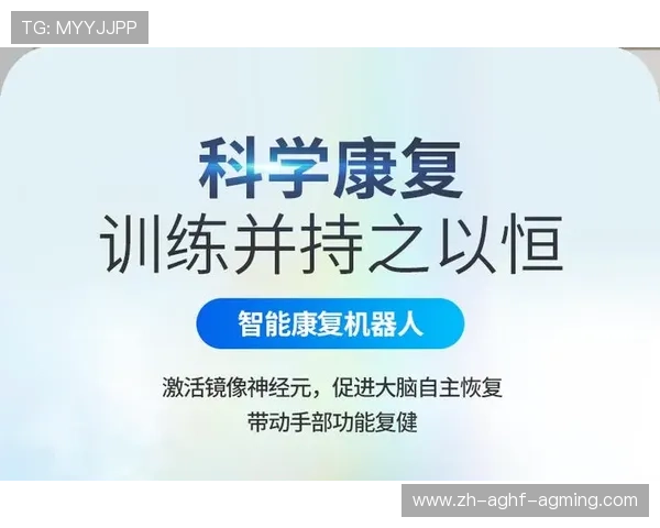 手部肌肉训练专用器材推荐与科学锻炼方式